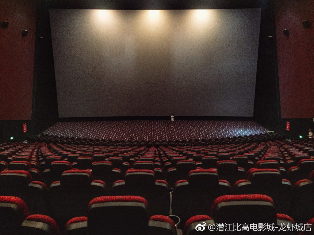 雖然影院生意未達預期,但周星馳執導的電影在內地票房依然強勁。