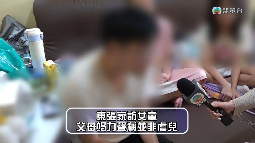 繼父承認當時「粗暴了一點」拿走女兒手上的啤酒,但堅稱從未打過小朋友。