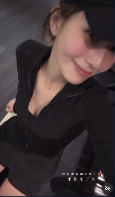 Cherry曾有一段自拍影片,被指背景錄到了MC的聲音。