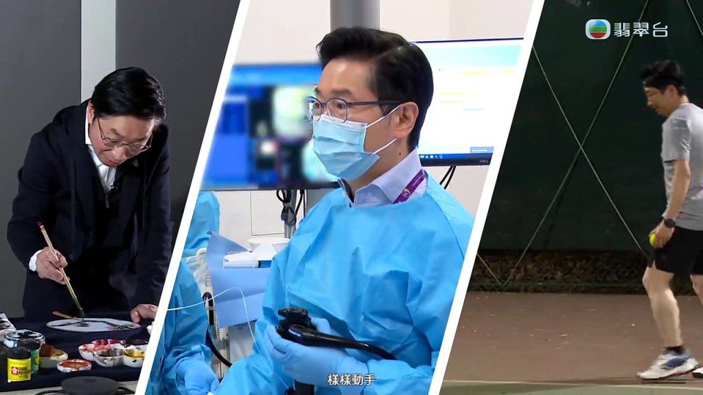 趙偉仁院長出身於一個「醫護世家」。