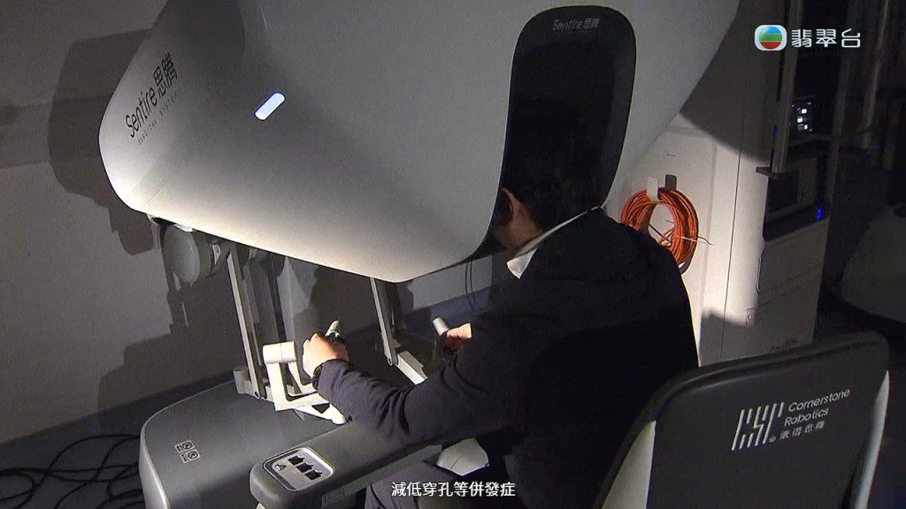 趙偉仁院長的日程十分繁忙。