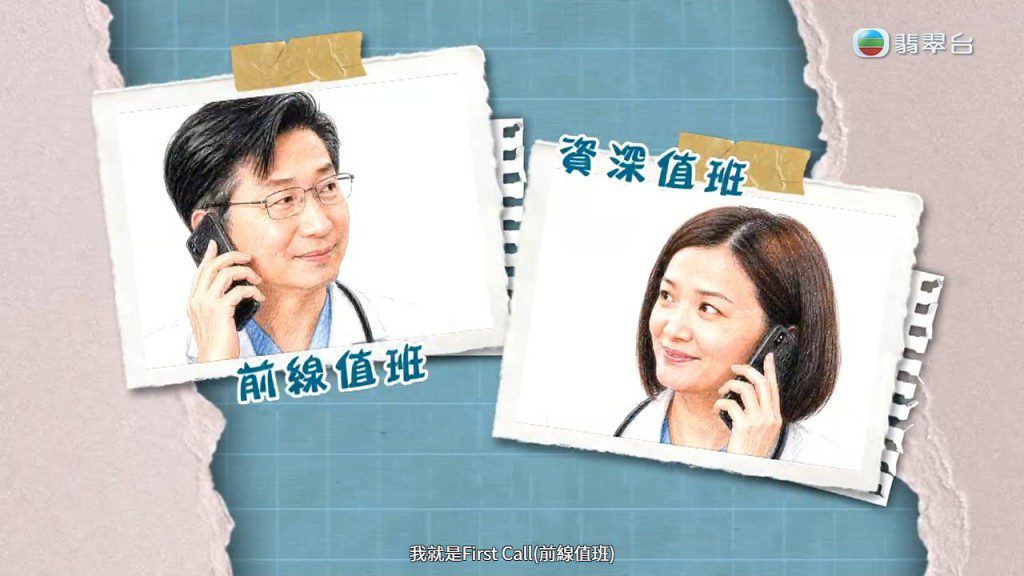 趙院長笑言,他與太太有時會對子女的健康過份緊張。