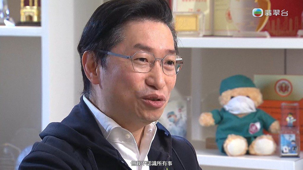 趙偉仁院長在節目中分享家庭生活點滴。