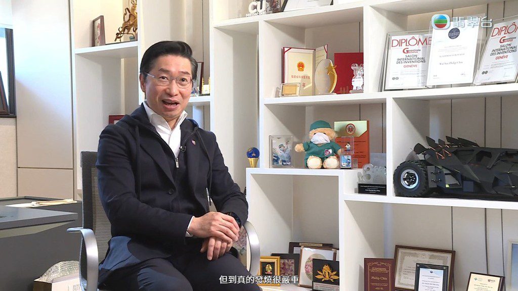 趙偉仁院長的父親同樣是醫生。