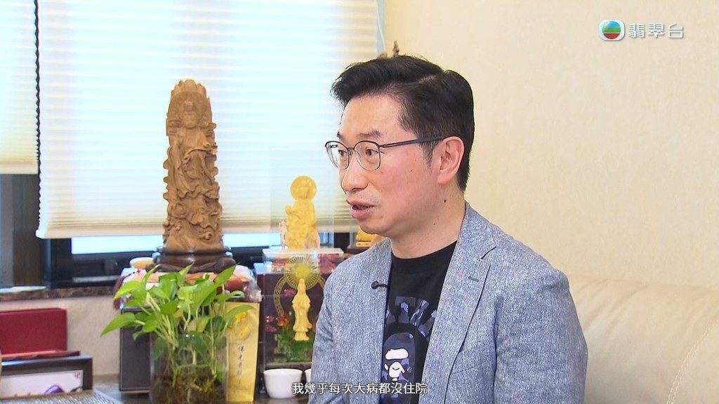 趙偉仁院長的父親趙榮裕醫生晚年因腎病需長期洗腎。