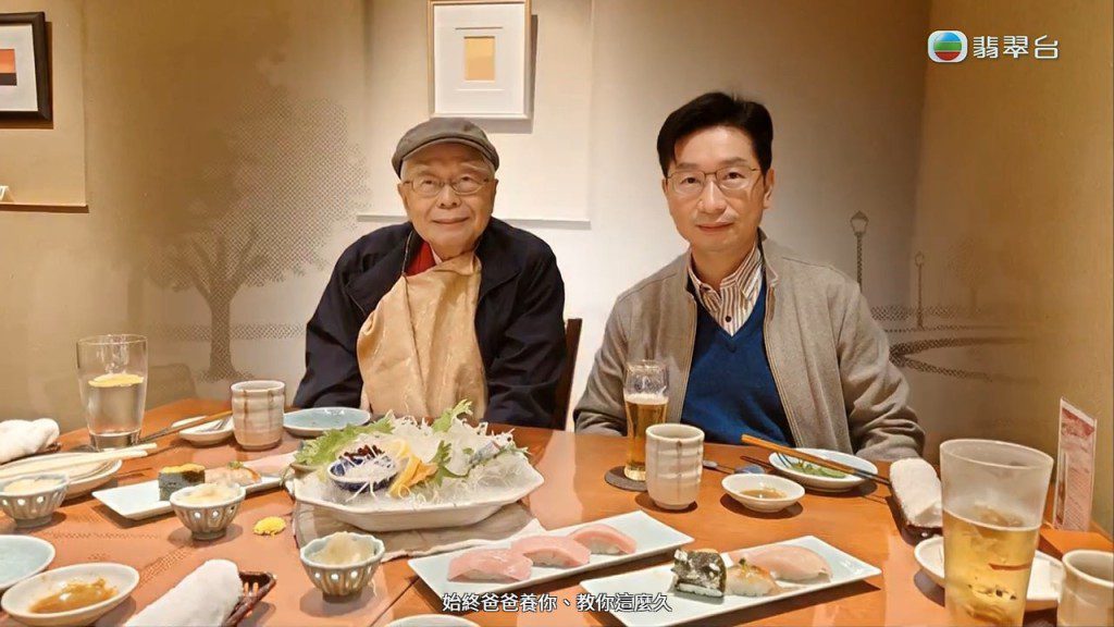 這也讓他深刻體會,面對至親離世,陪伴比理性分析更為重要。