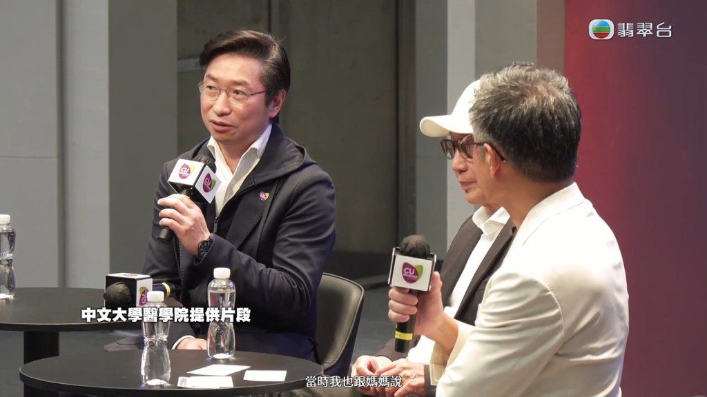 他認為,如何面對生死,是醫學院未曾教授的一課。