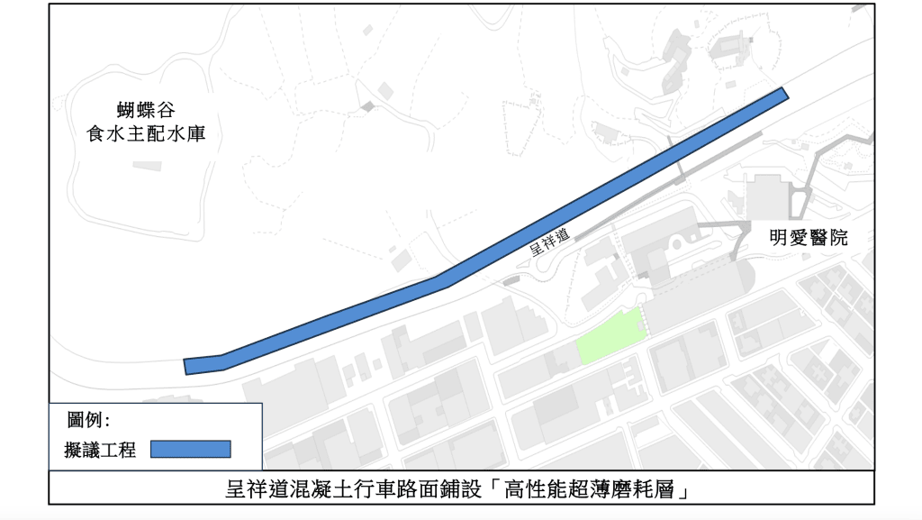 呈祥道東行11月下旬夜間重鋪路面 採用高性能超薄磨耗層技術