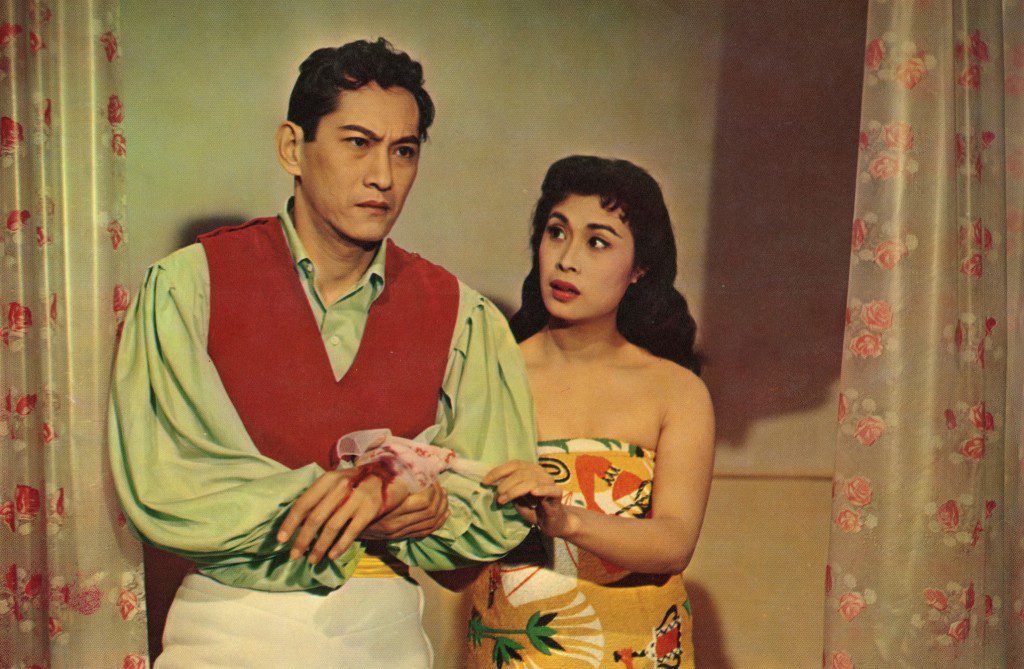 《歷盡滄桑一美人》(1958)