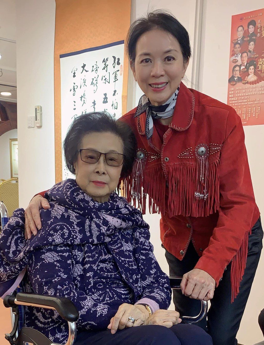 鄭文雅