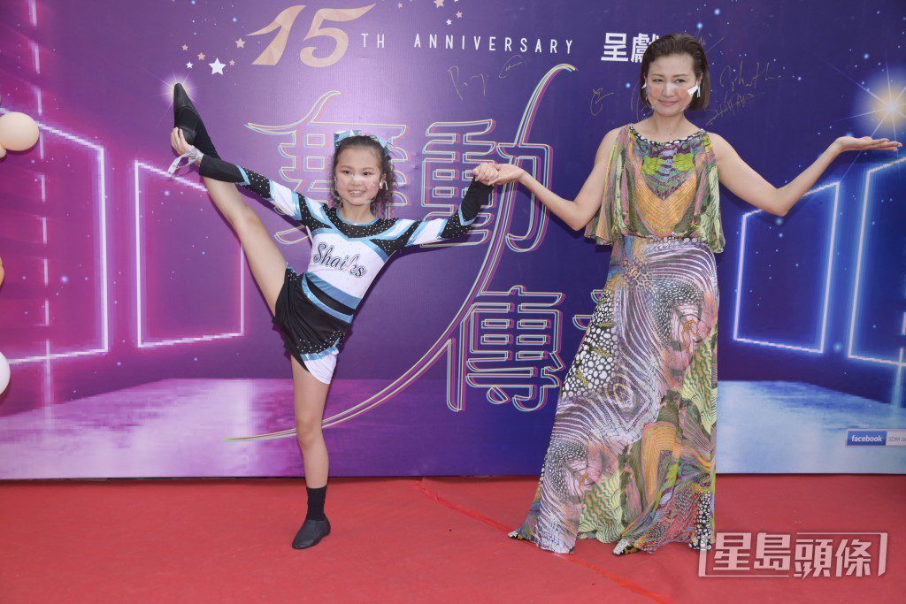 陳禛早年亦不時與媽媽一同上節目及出席公開活動。