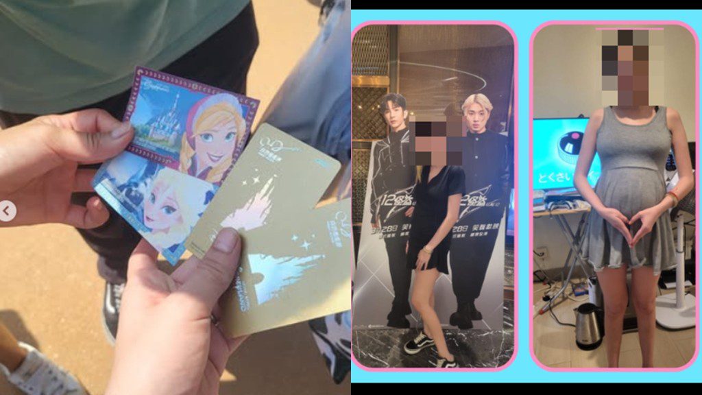 屯門女童提啤酒事件 父母領綜援生活引網民關注
