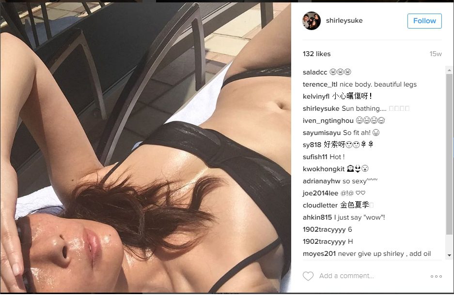 關淑怡的行為曾被認為怪異。