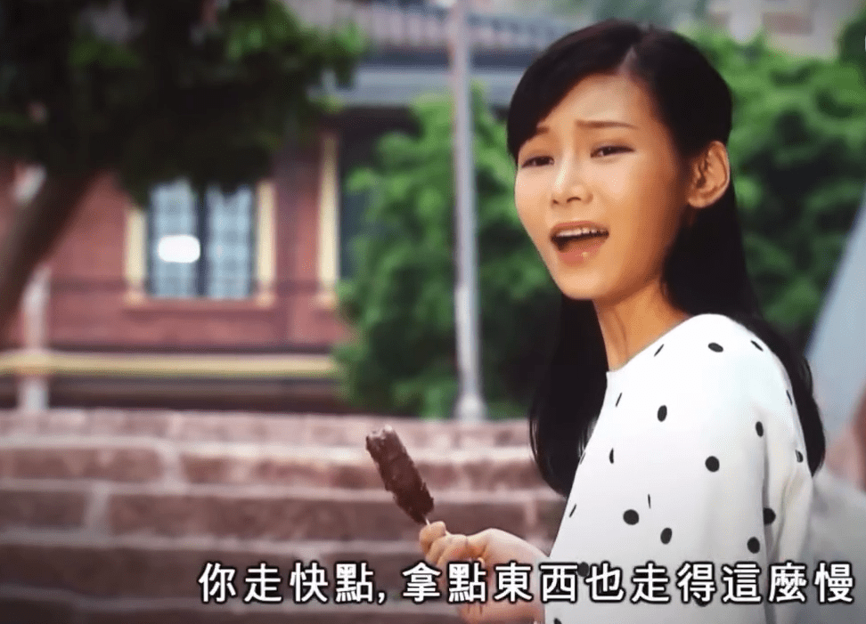 少女熊尚善責罵熊心如。
