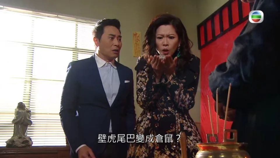 以往《愛·回家》曾多次出現「神預言」,包括被指預告2022年香港「滅鼠令」。