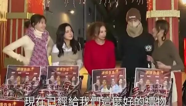 龔嘉欣在TVB盆菜宴派鮑魚拉票,結果與她同派鮑魚的張馳豪和姚焯菲同樣獲獎。