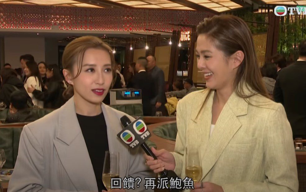 龔嘉欣的回答竟是再派鮑魚。