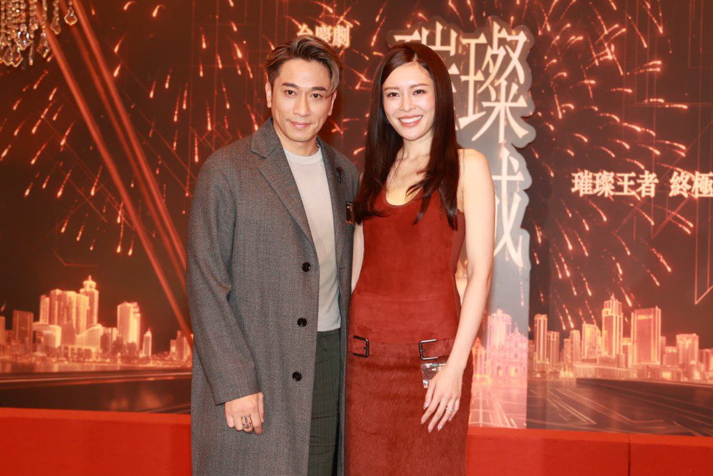 兩人合作《璀璨之城》，飾演夫婦。