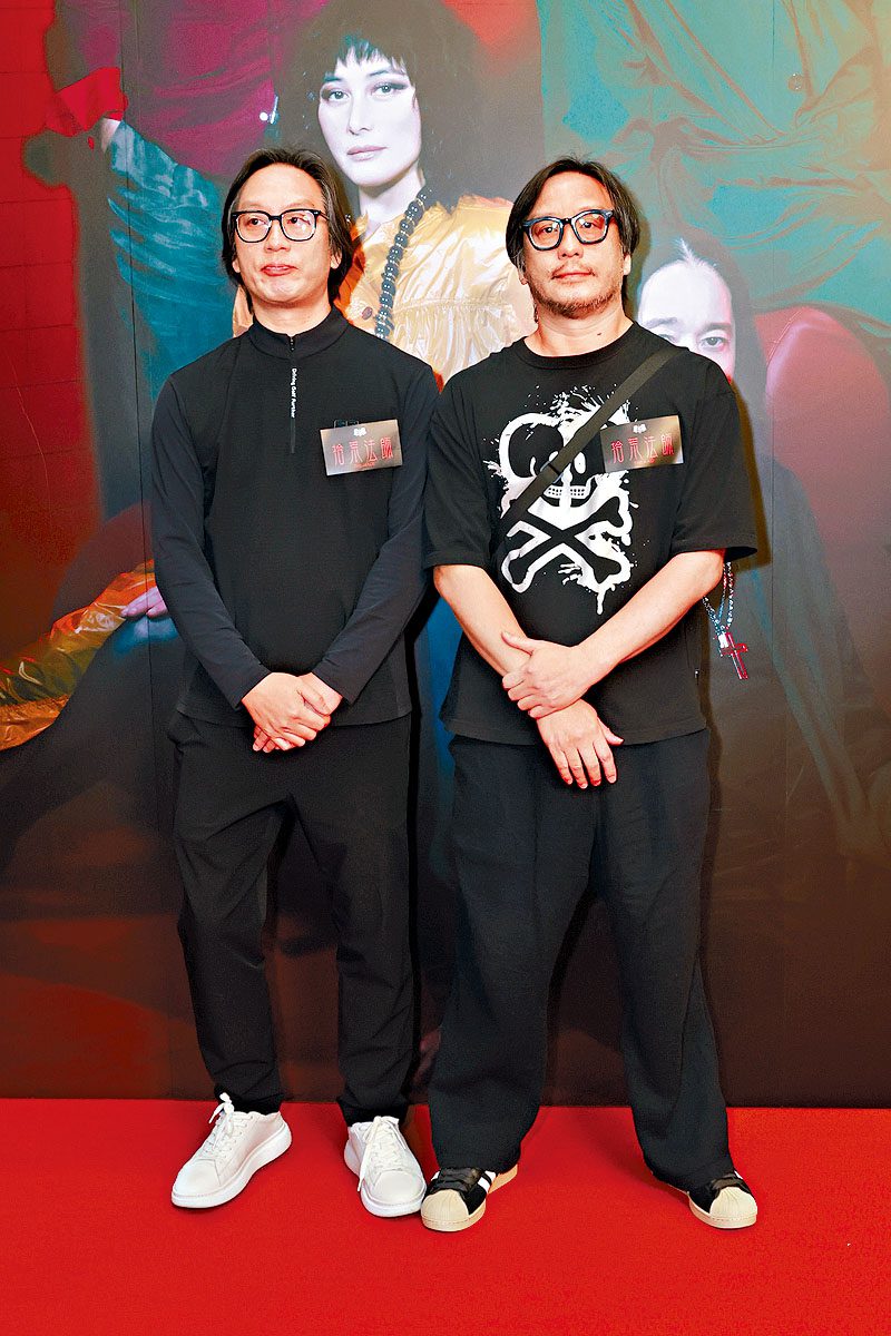導演彭氏兄弟彭順、彭發齊出席活動。