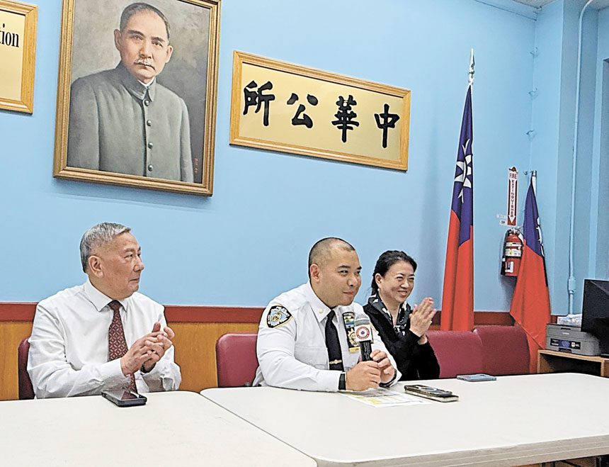5分局華社警民會於7日在中華公所舉行。