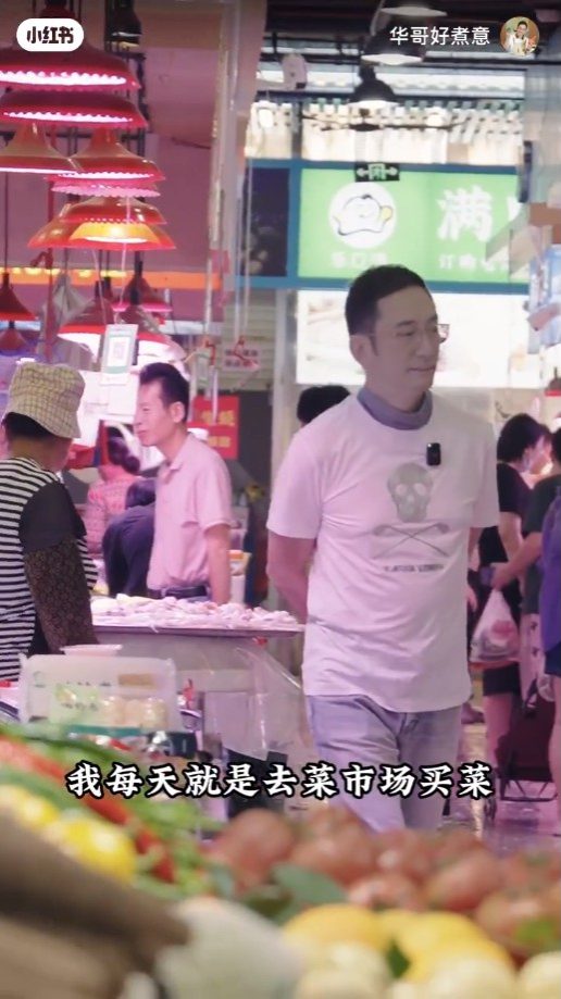 吳啟華的廚藝不錯。