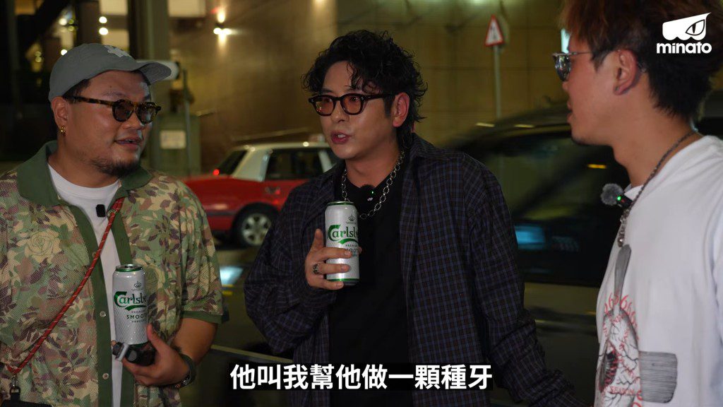 許廷鏗笑談有病人要求在牙齒上用雷射刻上簽名。(影片截圖:MinatoTV《酒精路跑》)