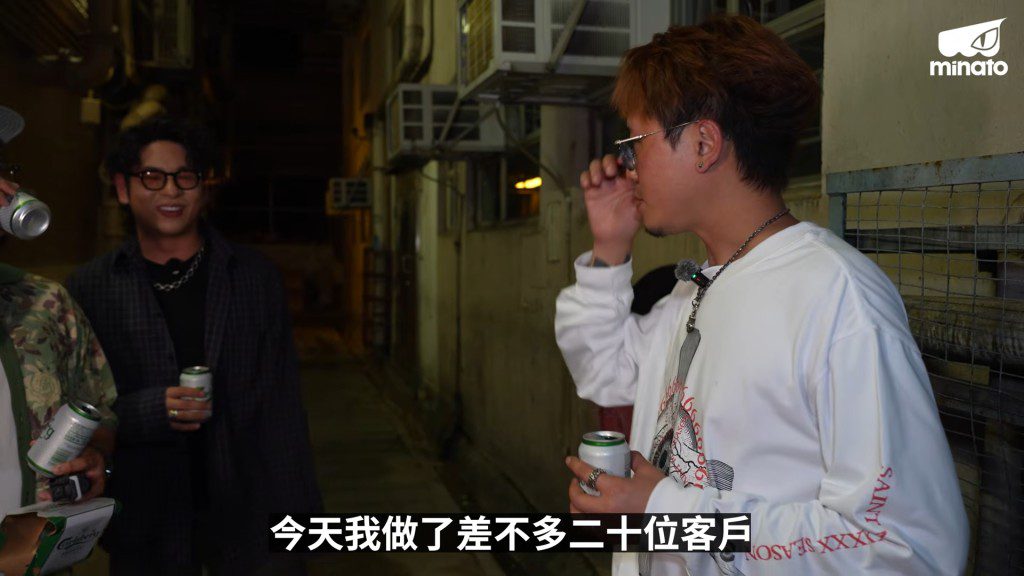 許廷鏗澄清,受訪當日已診治了近二十位病人。(影片截圖:MinatoTV《酒精路跑》)