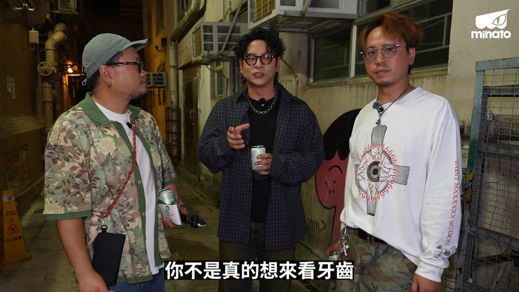 許廷鏗笑言,有粉絲的目的其實是為了見他一面。(影片截圖:MinatoTV《酒精路跑》)