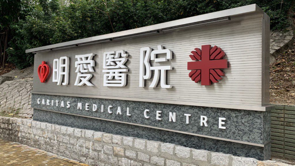 深水埗男子過馬路時跌倒 送院搶救後不治
