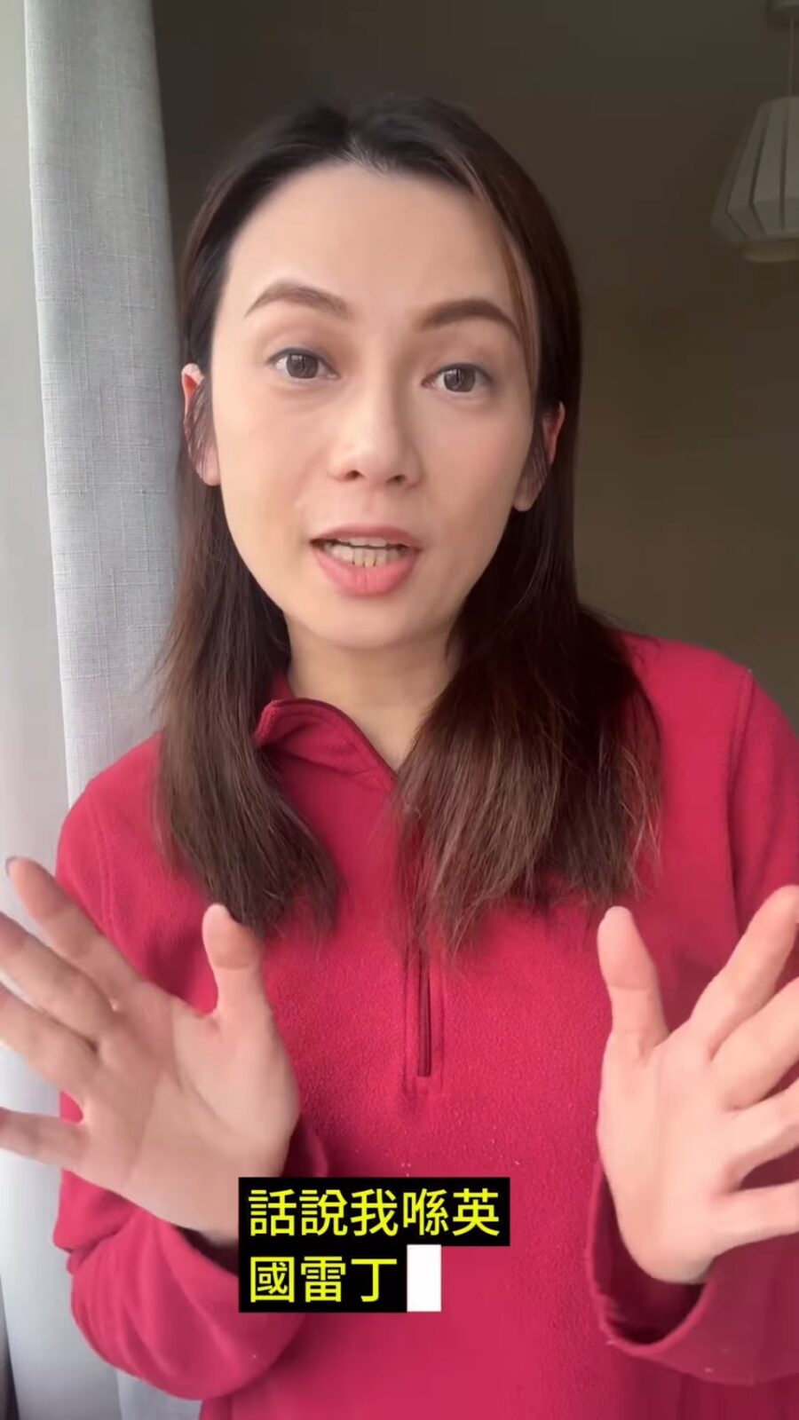 她曾拍片講述與業主之間的不快經歷。