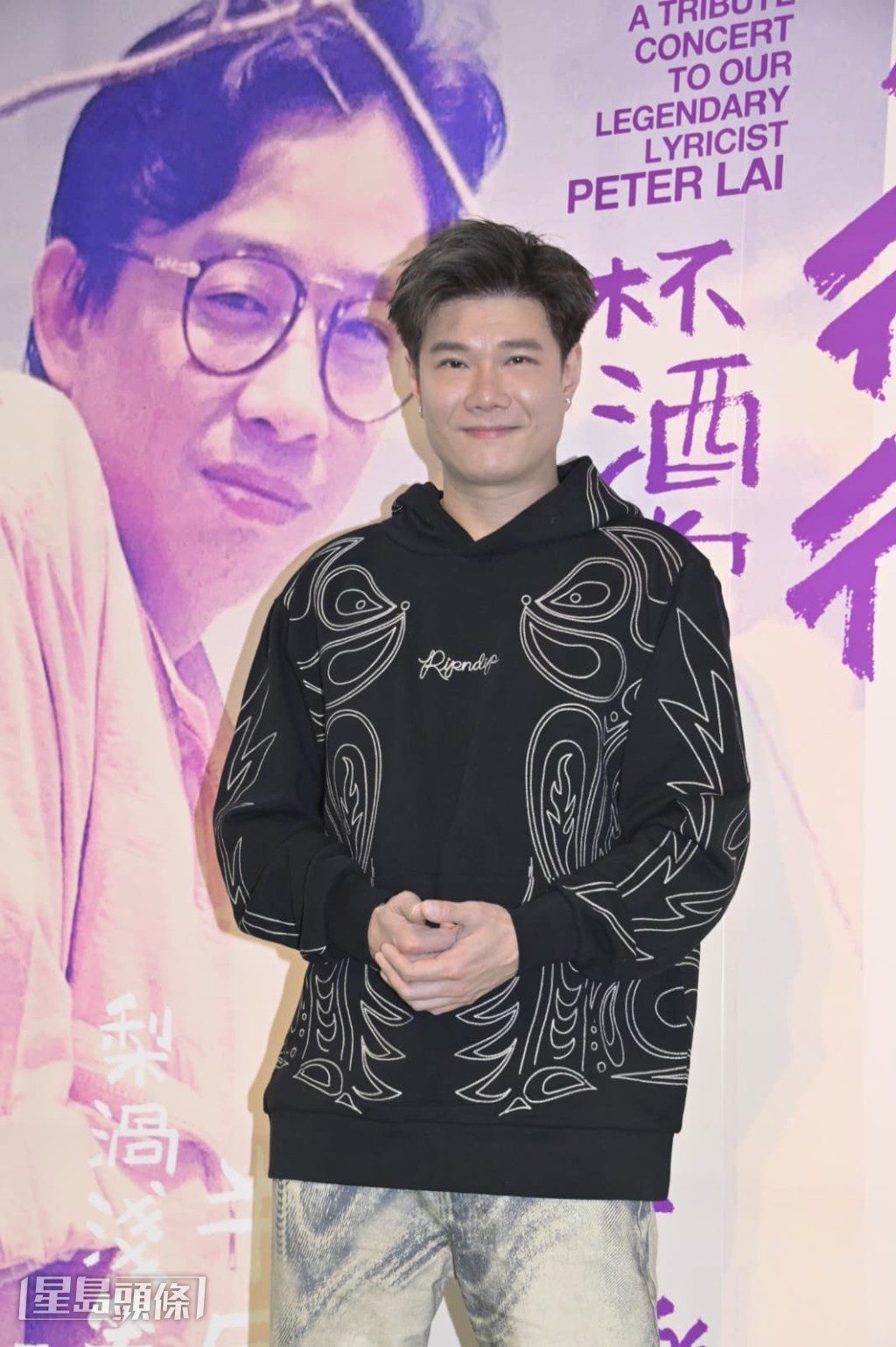 他坦言雖未與黎彼得見過面,但能參與這次致敬音樂會深感榮幸。
