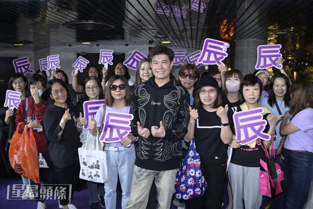 本月25日是張與辰生日,他表示會於正日當天與粉絲一同慶祝。