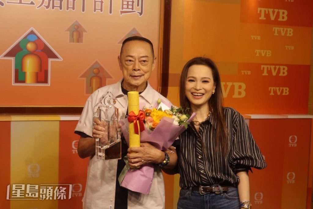 三太樊亦敏亦有現身祝賀羅樂林獲獎。