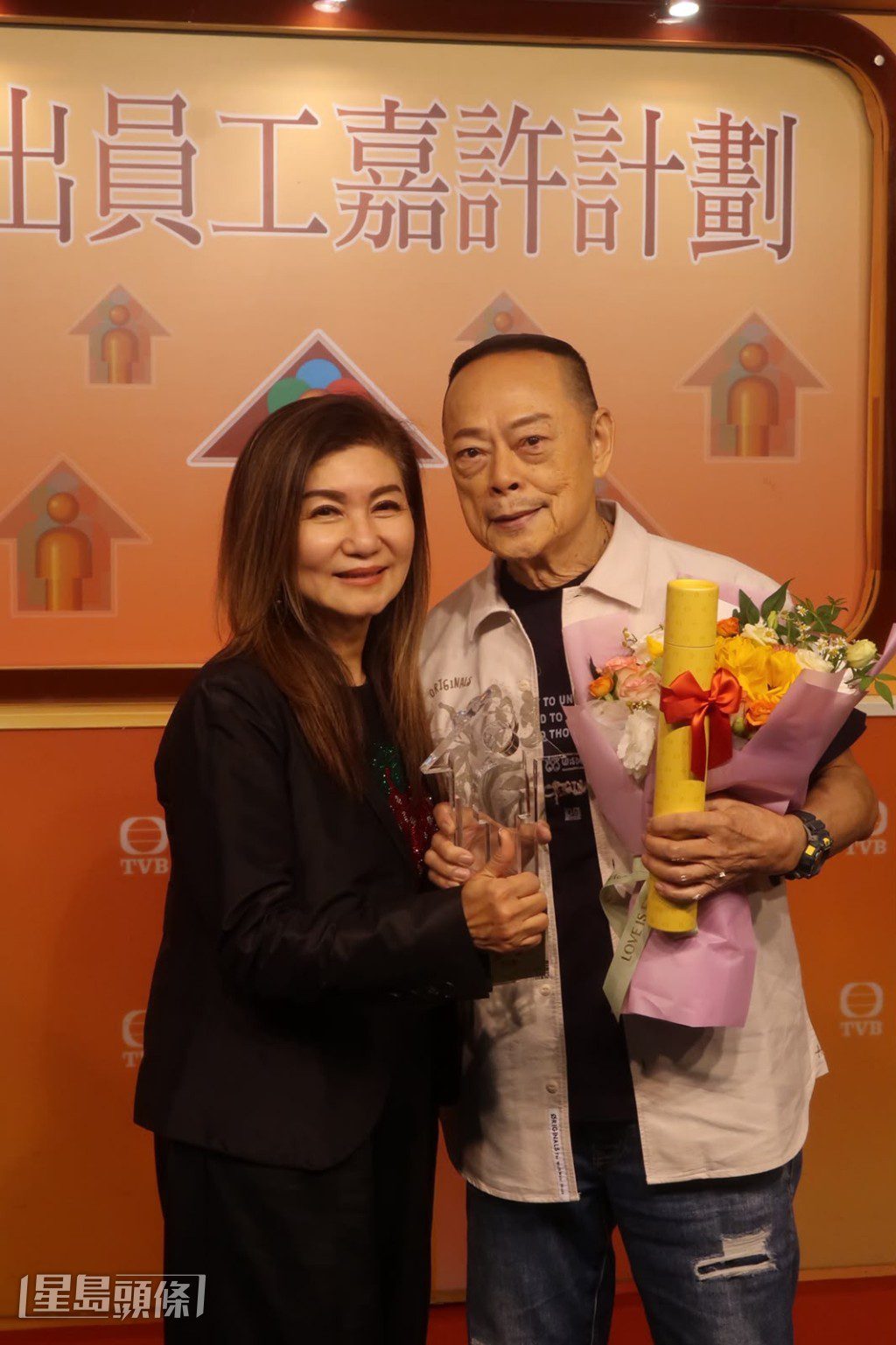 樂易玲小姐亦有出席嘉許禮。