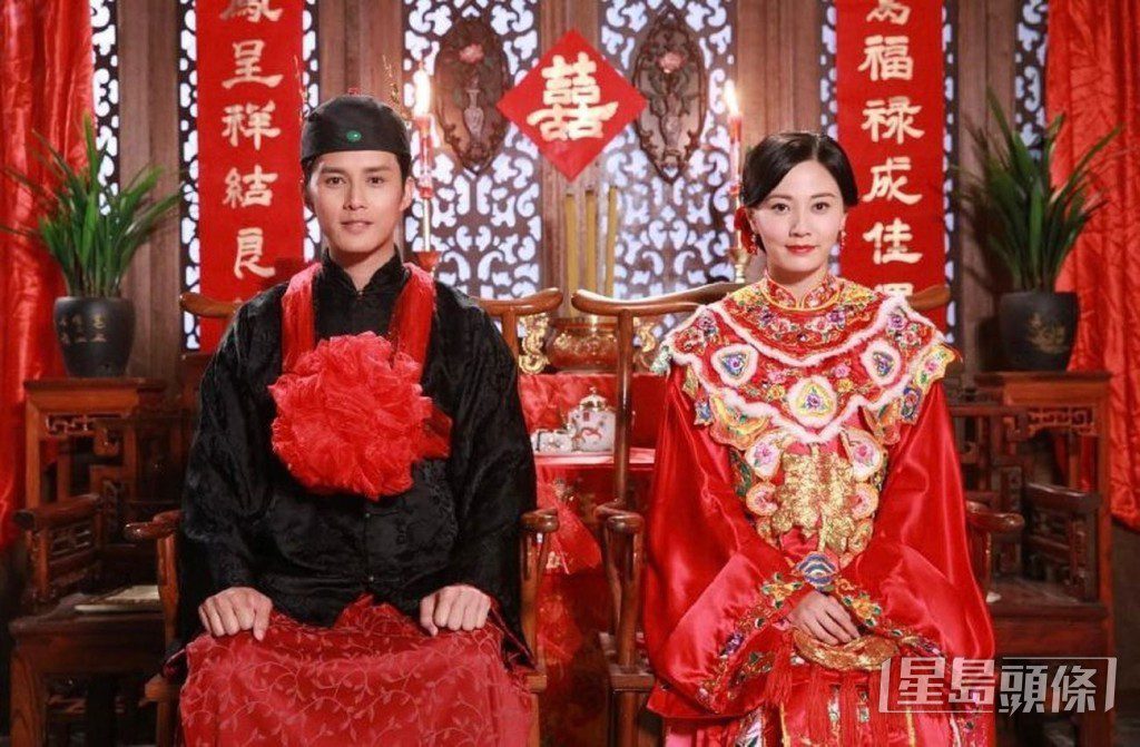 何廣沛與朱晨麗的劇照。