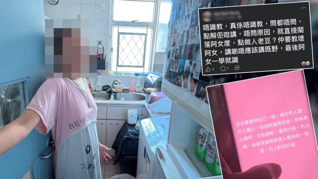 屯門女童持啤酒事件 父母涉虐兒被捕 社署評估子女狀況