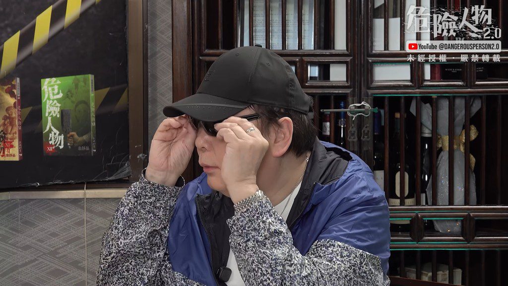 蔡楓華指傷勢導致「創傷性青光眼,右眼視力永久受損」。(《危險人物2.0》影片截圖)