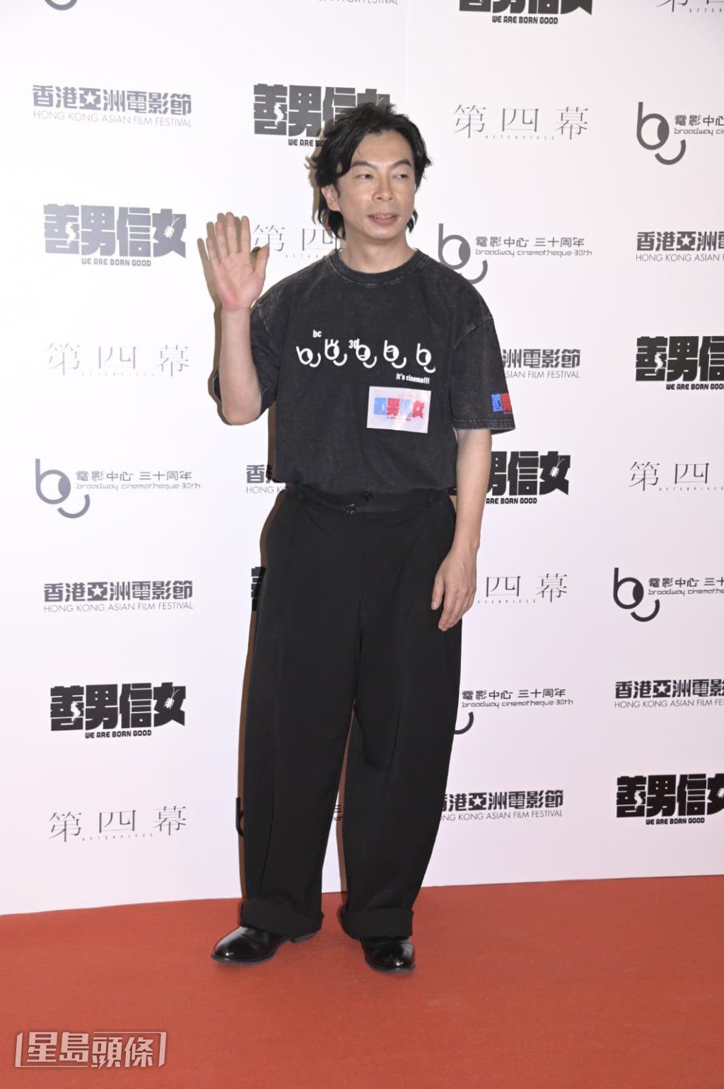 首獲金馬影帝提名的楊偉倫直言心情既開心又神奇。