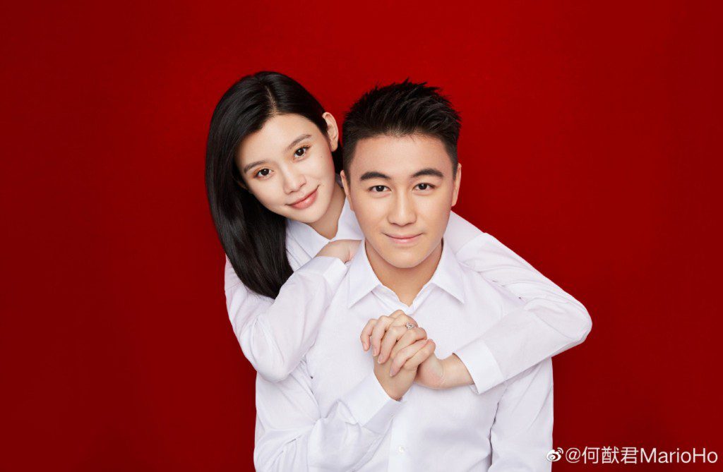 何猷君與奚夢瑤於2019年7月結婚。