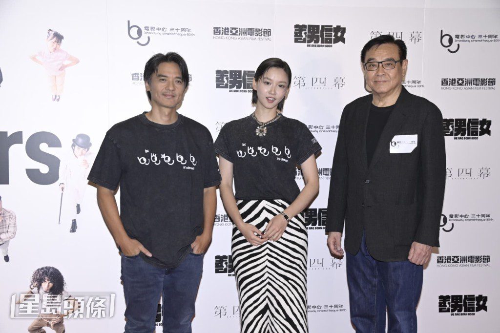 《第四幕》監製爾冬陞偕同演員馮德倫、袁澧林一同接受訪問。