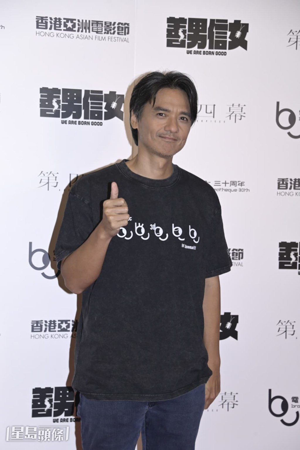 馮德倫得知被形容為最佳男主角「遺珠」後,才意識到自己原是熱門人選之一。