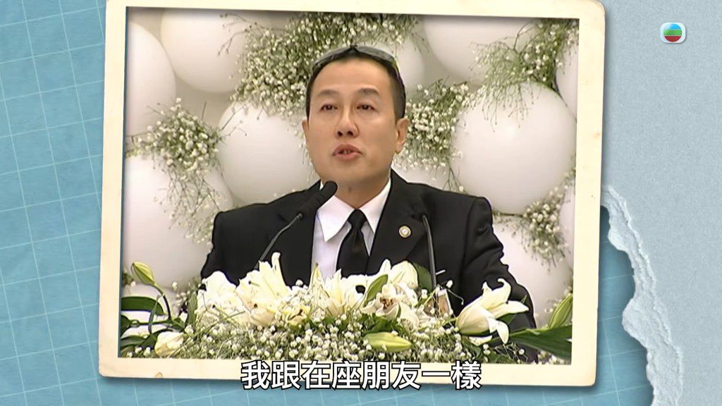 嚴醫生曾說:「我和在座的朋友一樣,都在霑叔的音樂和笑聲中長大。」