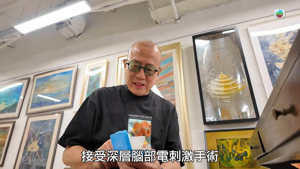 病情最嚴重時,嚴秉泉醫生需要接受開腦的深層腦部電刺激手術。