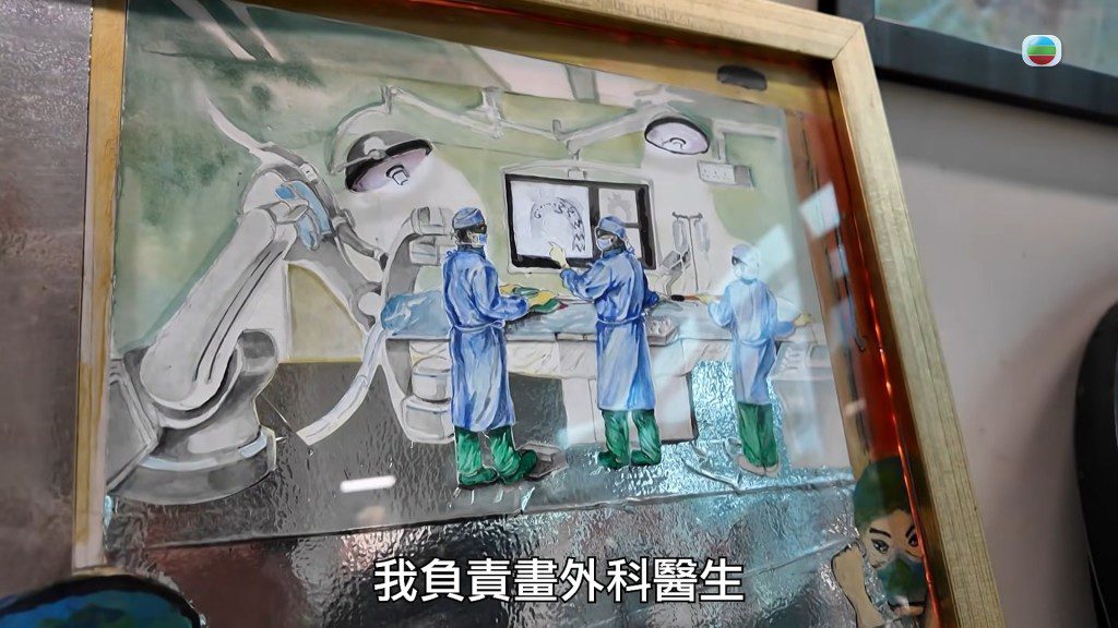 這是嚴秉泉醫生的其中一幅畫作。