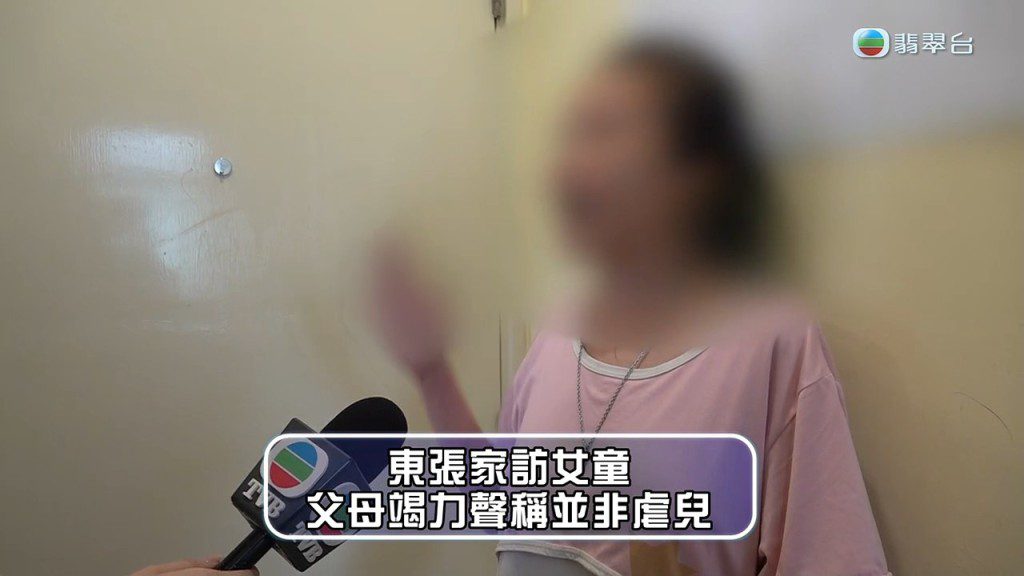 媽媽表示自己是長期病患,需長期服藥導致身體虛弱。