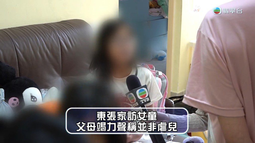 女童透露,因為媽媽有長期病,所以「要多多照顧我媽咪」。