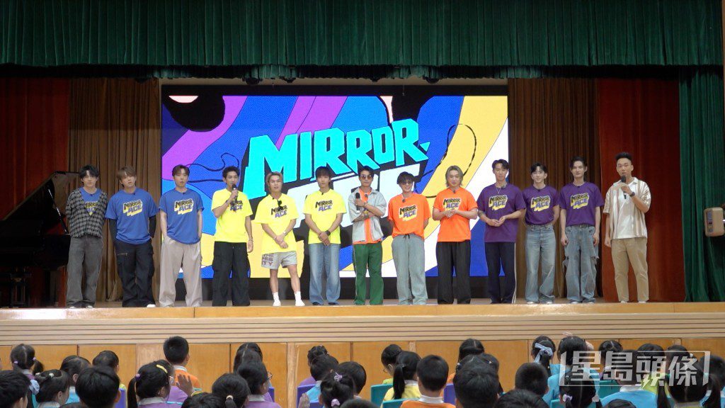 首集節目安排MIRROR走入校園，限時20分鐘內爭取孩子們的「心」。