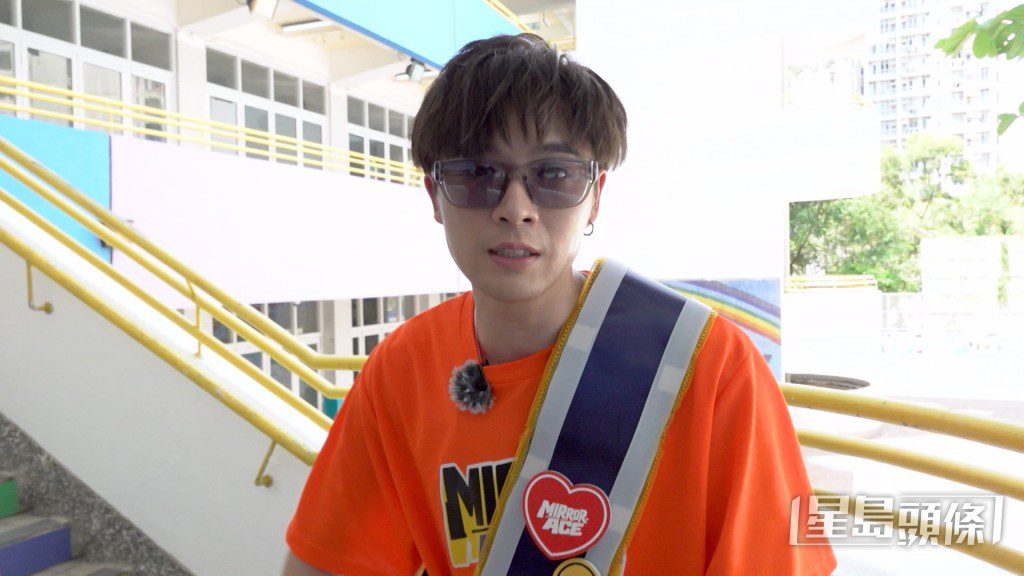 完成任務後，陳瑞輝（Frankie）感嘆現今的小朋友需要更多心機與耐性。