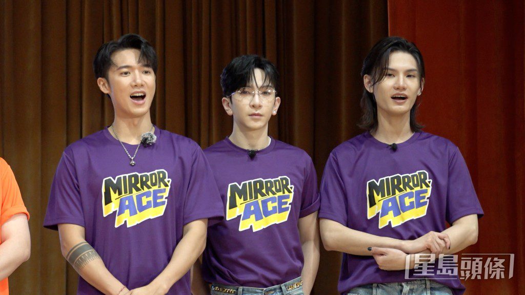 紫隊成員：Stanley、Anson Lo、Jeremy。
