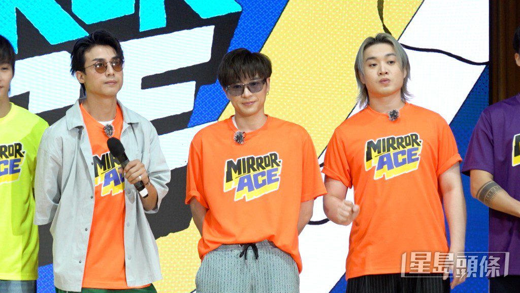橙隊成員：江𤒹生（AK）、Frankie、Jer。